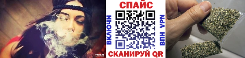 Бутират 99% Тихорецк