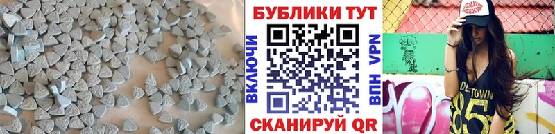 Ecstasy Cube  OMG сайт  Тихорецк  где найти наркотики 