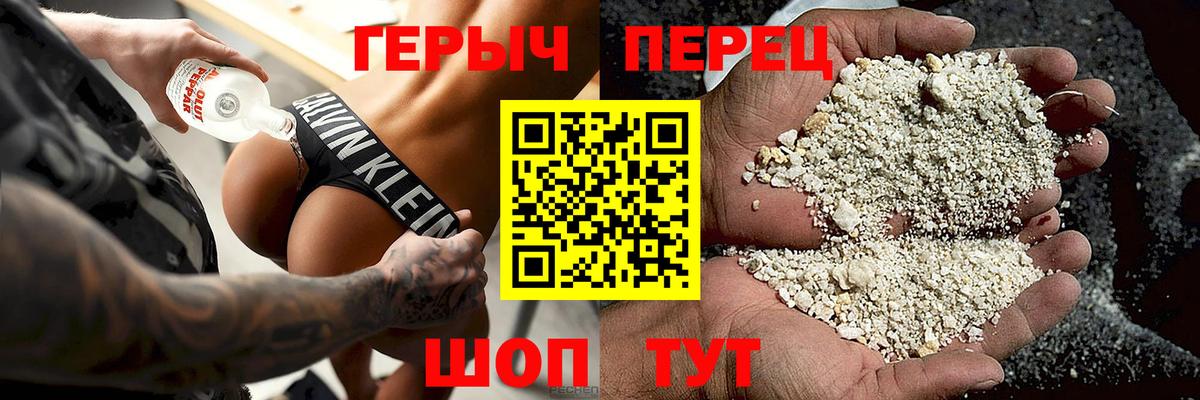 КОКАИН  LSD-25  Каннабис  Тихорецк  Меф   Вход с VPN  ГАШИШ  МЕТАМФЕТАМИН 