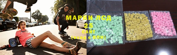 бошки Зерноград