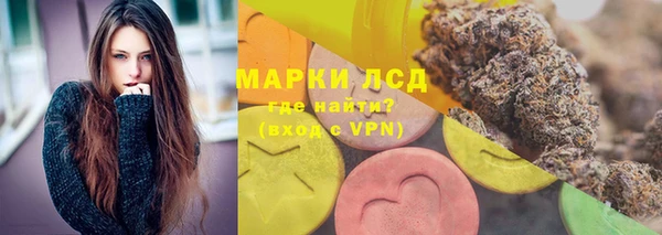 кокаин колумбия Зеленодольск