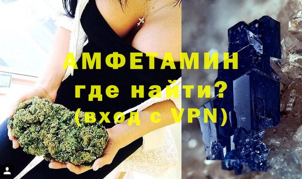 кокаин колумбия Зеленодольск