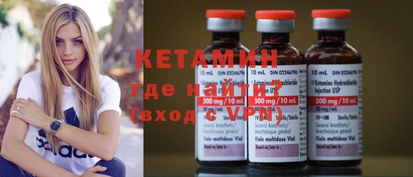 бошки Зерноград