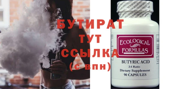 кокаин колумбия Зеленодольск