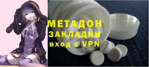 кокаин колумбия Зеленодольск