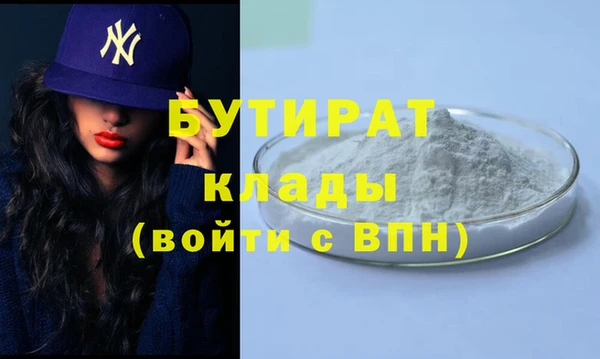 кокаин колумбия Зеленодольск