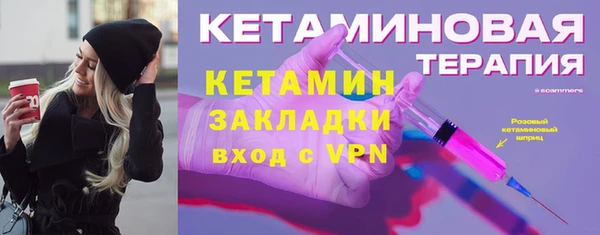 кокаин колумбия Зеленодольск