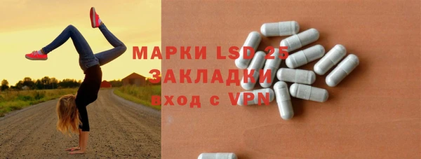 кокаин колумбия Зеленодольск