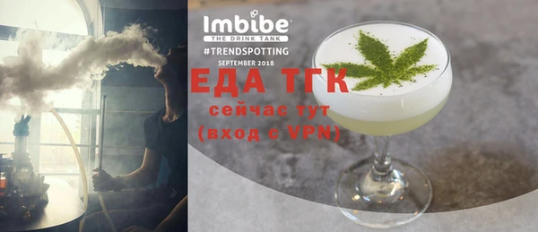 гашишное масло Зеленокумск