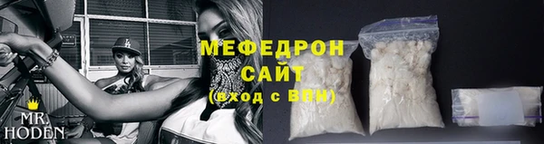 гашишное масло Зеленокумск