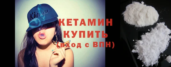 кокаин колумбия Зеленодольск