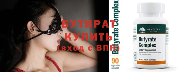 кокаин колумбия Зеленодольск