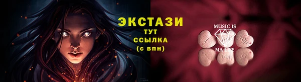 кокаин колумбия Зеленодольск