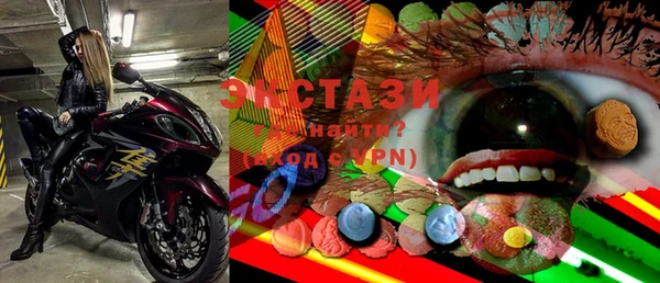 бошки Зерноград