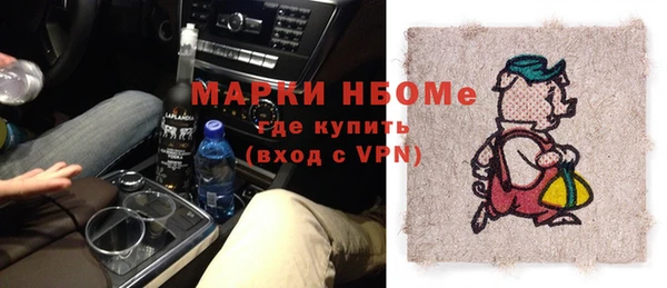 кокаин колумбия Зеленодольск