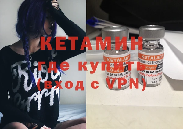 кокаин колумбия Зеленодольск