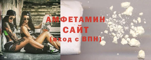 кокаин колумбия Зеленодольск