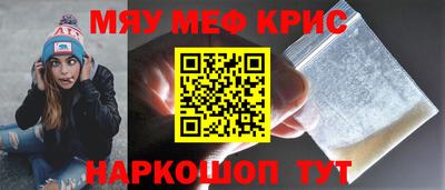 гашик Дубна