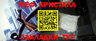 хмурый Донецк