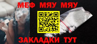 ALPHA PVP Донской