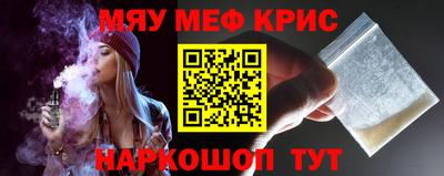 хмурый Донецк