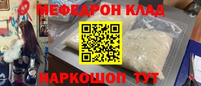 хмурый Донецк