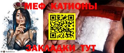 хмурый Донецк