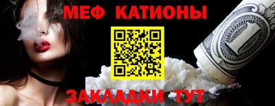 хмурый Донецк