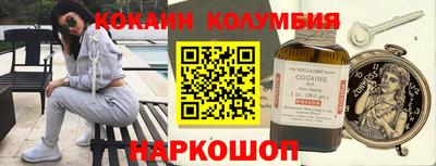 гашик Дубна