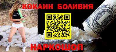 хмурый Донецк