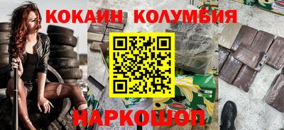 гашик Дубна