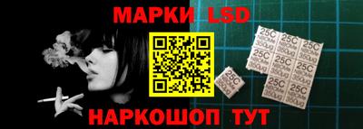 гашик Дубна