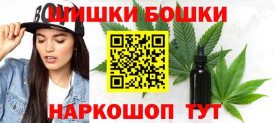 ALPHA PVP Донской