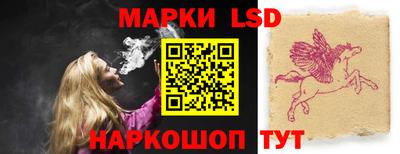 ALPHA PVP Донской