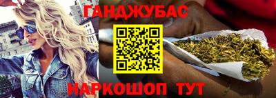 ALPHA PVP Донской