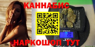 гашик Дубна