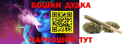 ALPHA PVP Донской
