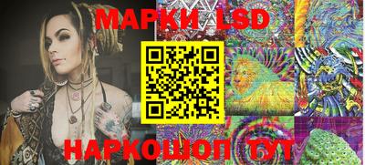 хмурый Донецк