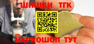 гашик Дубна