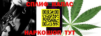 ALPHA PVP Донской