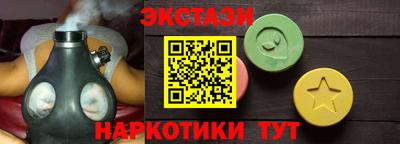 хмурый Донецк