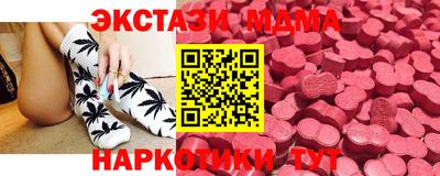 таблы Ливны