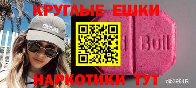 гашик Дубна