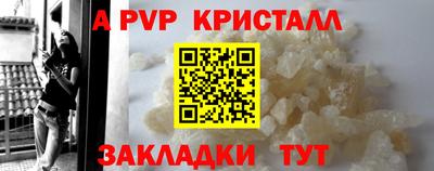 хмурый Донецк