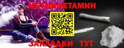 ALPHA PVP Донской