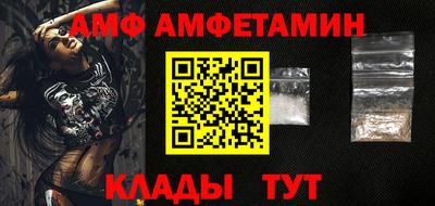 гашик Дубна