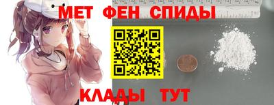хмурый Донецк