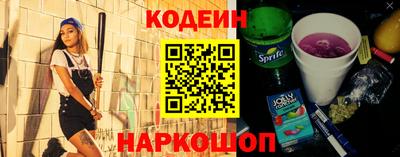 гашик Дубна
