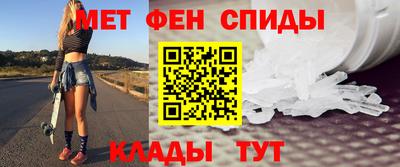 хмурый Донецк