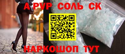 гашик Дубна